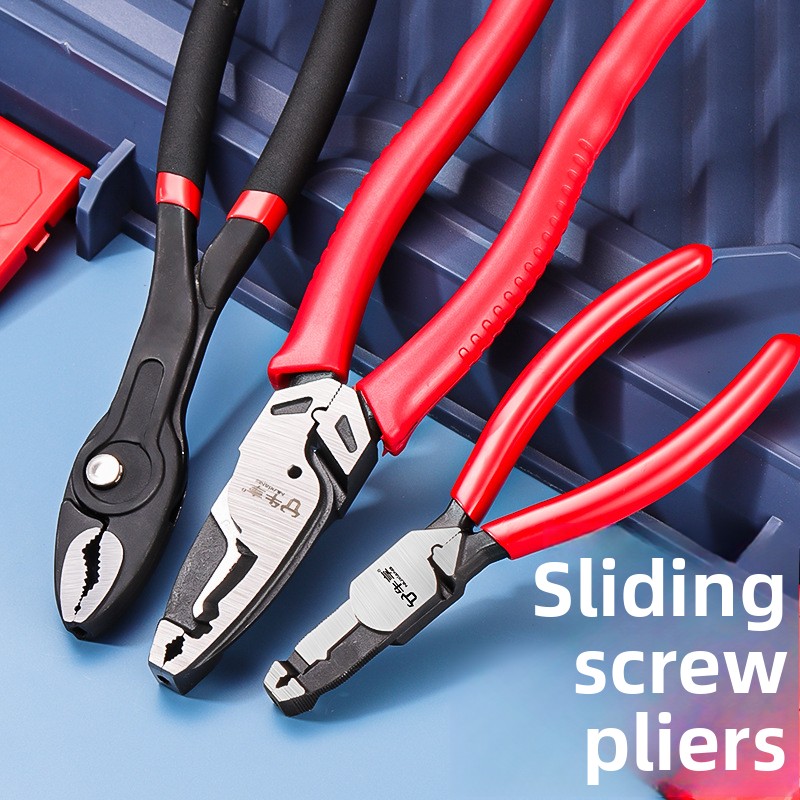Multi Tool Plier - كماشة متعددة الوظائف ذات أسنان منزلقة