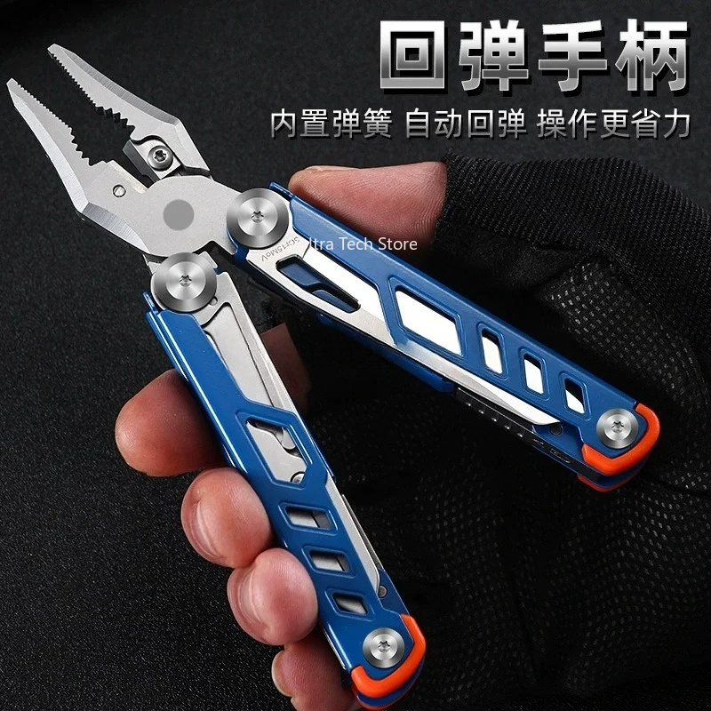 كماشة متعددة الوظائف من الفولا - مراجعة Multi Tool Plier وسعره