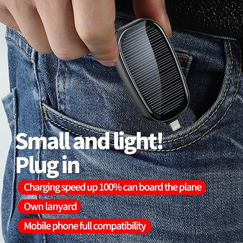 شاحن محمول صغير يعمل بالطاقة ا - مراجعة Solar Emergency Charger وسعره