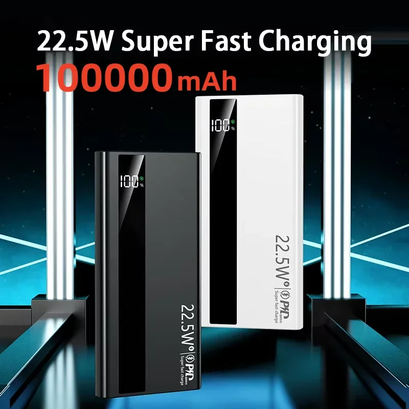باور بانك 20000 مللي أمبير في  - مراجعة Solar Emergency Charger وسعره